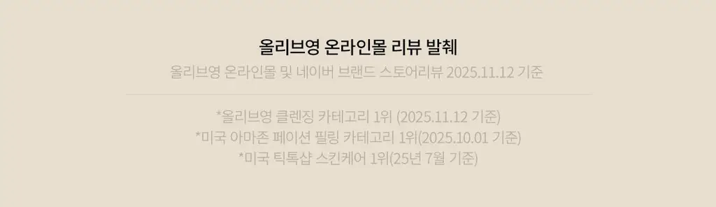 [카디비 PICK/미국 1위 필링젤] 닥터멜락신 필 샷 각질 케어 쌀 앰플 고마쥬 필링 젤 80ml 2종 택1 상세페이지 10